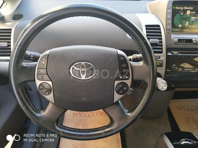 Toyota Prius 2007, 123,000 km - 1.5 л - Bakı