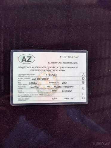 LADA (VAZ) 2107 2004, 452,563 km - 1.6 l - Neftçala