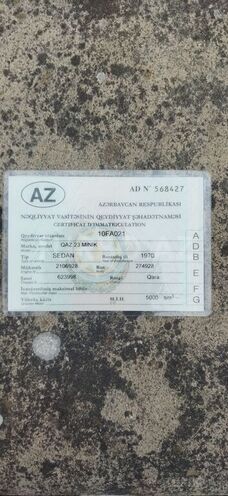 GAZ M-21 1970, 5,000 km - 5.0 l - Bakı