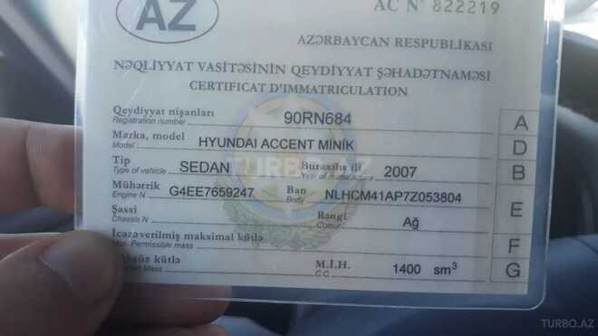 Hyundai Accent 2007, 125,800 km - 1.4 l - Bakı