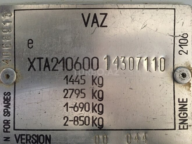 LADA (VAZ) 2106 2000, 79,000 km - 1.6 l - Gəncə