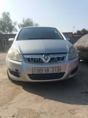 Opel Zafira 2008, 453,570 km - 1.9 l - Bakı