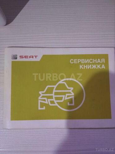 SEAT Ibiza 2014, 87,000 km - 1.4 l - Bakı