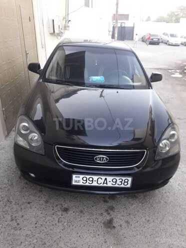 Kia Optima 2008, 227,000 km - 2.0 л - Bakı
