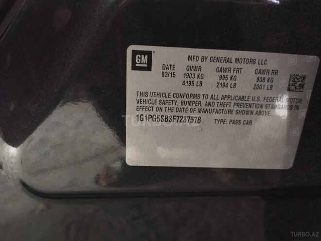 Chevrolet Cruze 2015, 310,000 km - 1.4 л - Neftçala