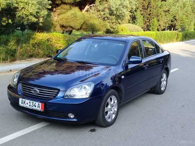 Kia Optima 2007, 187,390 km - 2.0 l - Bakı