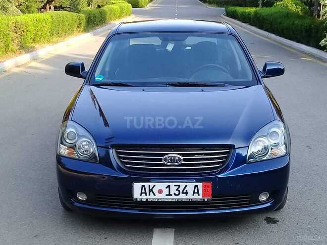 Kia Optima 2007, 187,390 km - 2.0 l - Bakı