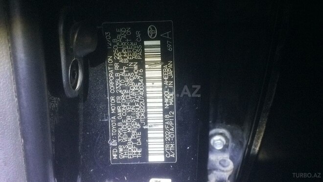Toyota Prius 2004, 180,000 km - 1.5 l - Qazax