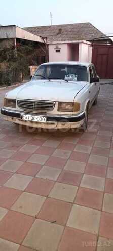 GAZ 3110 1999, 403,000 km - 2.3 л - Ucar
