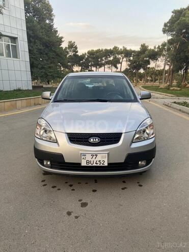 Kia Rio 2006, 148,097 km - 1.4 l - Bakı