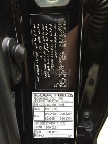 Toyota Prado 2011, 195,958 km - 2.7 l - Bakı