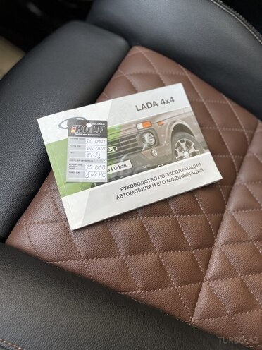 LADA (VAZ) Niva 2020, 29,500 km - 1.7 л - Bakı