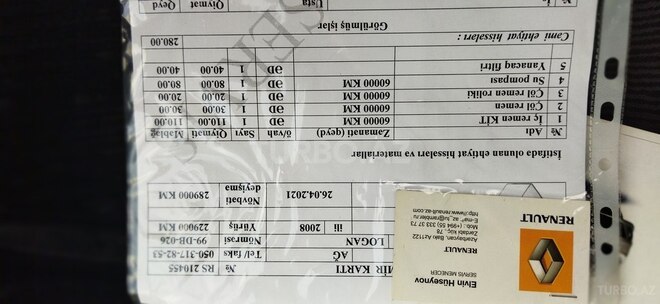 Dacia Logan 2008, 230,000 km - 1.5 l - Bakı