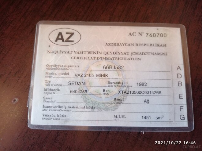 LADA (VAZ) 2107 1982, 240,000 km - 1.5 л - Bərdə
