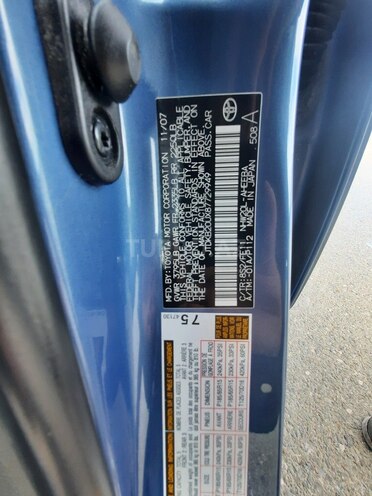 Toyota Prius 2007, 129,000 km - 1.5 л - Sumqayıt