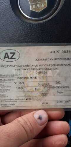 GAZ 3102 1992, 100,000 km - 2.5 л - Qazax