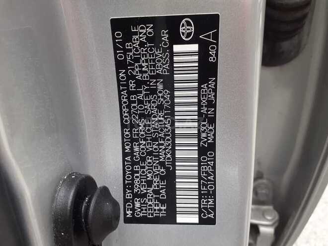 Toyota Prius 2010, 300,947 km - 1.8 l - Bakı