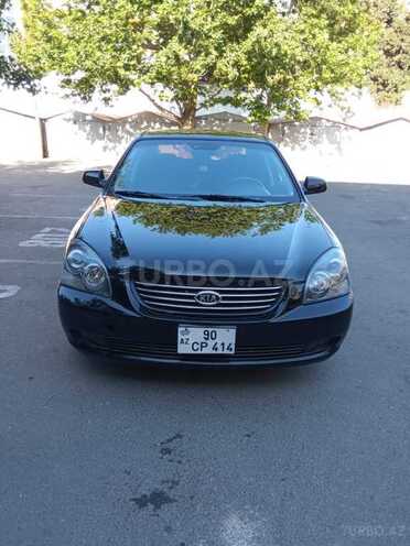 Kia Optima 2006, 211,000 km - 2.0 л - Bakı