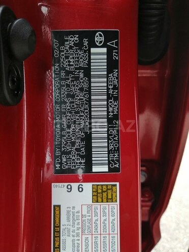 Toyota Prius 2007, 163,000 km - 1.5 л - Bakı