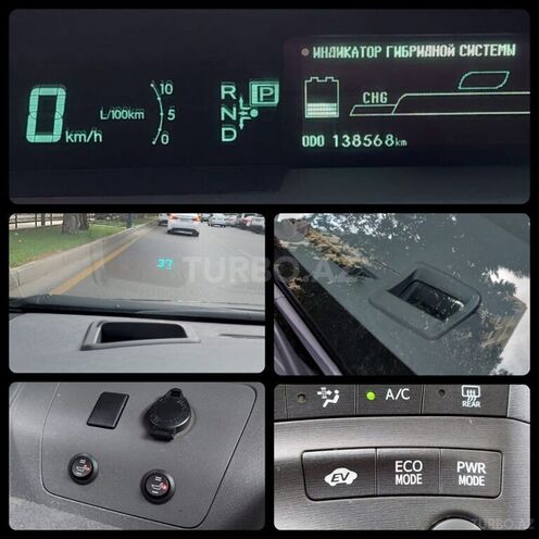 Toyota Prius 2010, 138,700 km - 1.8 l - Bakı