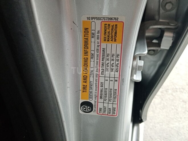 Chevrolet Cruze 2011, 186,000 km - 1.4 l - Sumqayıt