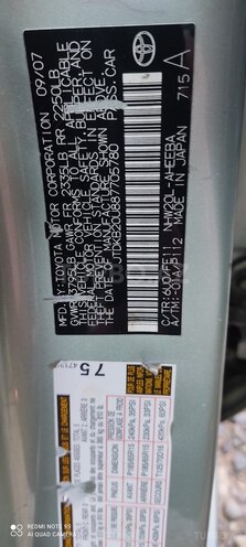 Toyota Prius 2007, 289,682 km - 1.5 l - Gəncə