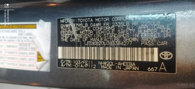 Toyota Prius 2008, 156,562 km - 1.5 l - Bakı