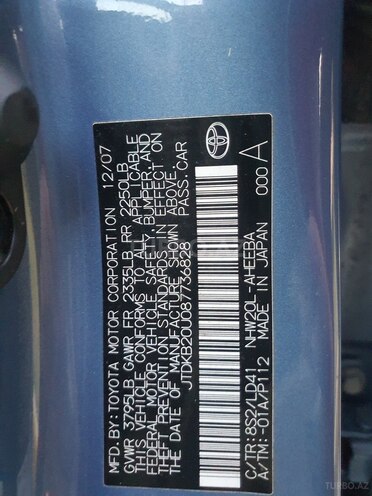 Toyota Prius 2008, 145,000 km - 1.5 l - Bakı