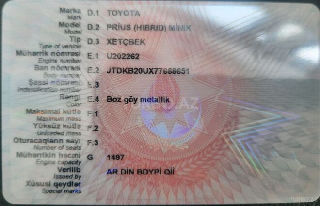 Toyota Prius 2007, 244,000 km - 1.5 л - Bakı
