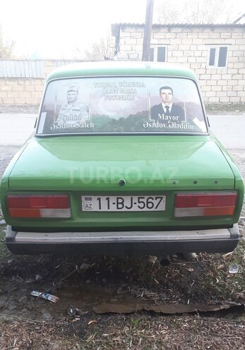LADA (VAZ) 2107 1984, 280,000 km - 1.5 l - Beyləqan