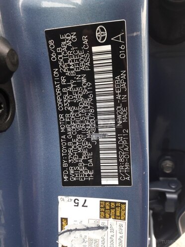 Toyota Prius 2008, 418,429 km - 1.5 л - Sumqayıt