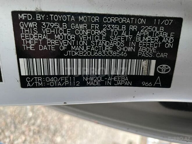 Toyota Prius 2007, 176,223 km - 1.5 л - Bakı