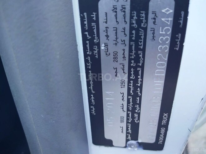 Mitsubishi L200 2014, 111,800 km - 2.5 l - Bakı