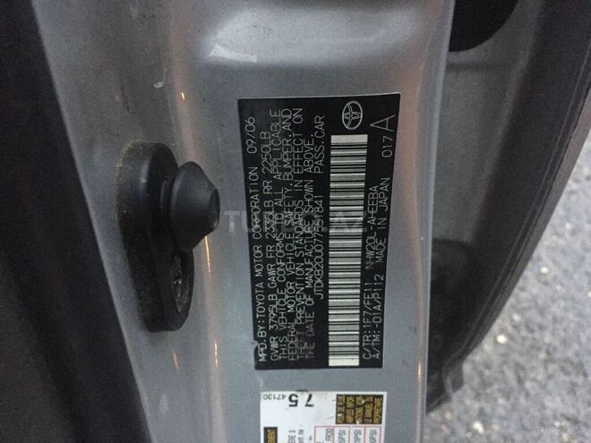 Toyota Prius 2006, 190,000 km - 1.5 l - Bakı