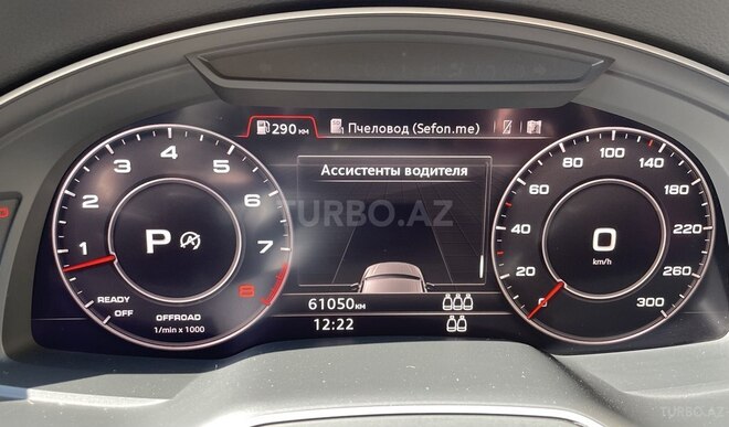 Audi Q7 2015, 61,000 km - 3.0 л - Bakı