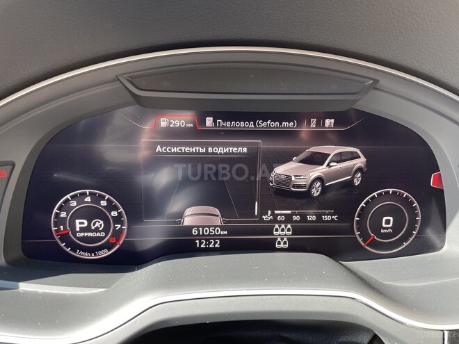 Audi Q7 2015, 61,000 km - 3.0 л - Bakı