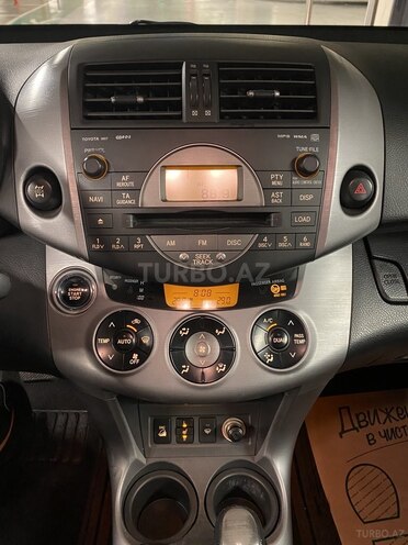 Toyota RAV4 2008, 155,000 km - 2.4 l - Bakı