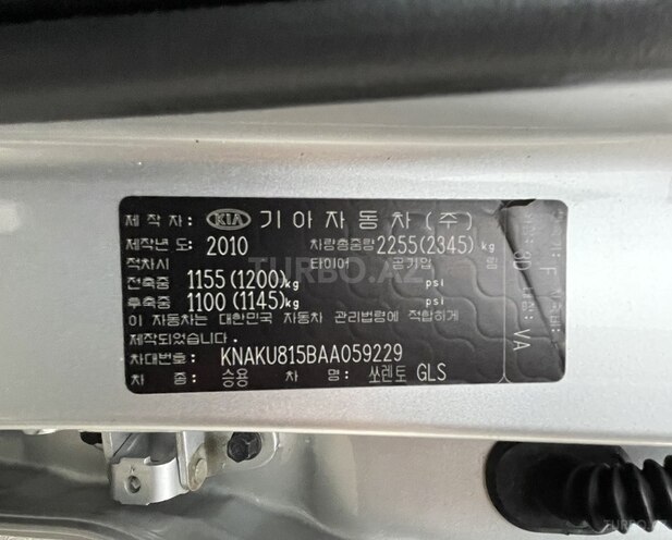 Kia Sorento 2010, 58,000 km - 2.0 l - Bakı