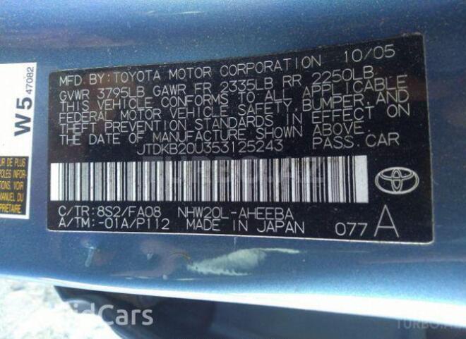 Toyota Prius 2005, 170,000 km - 1.5 л - Bakı