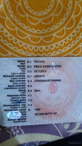 Toyota Prius 2007, 186,000 km - 1.5 l - Bakı