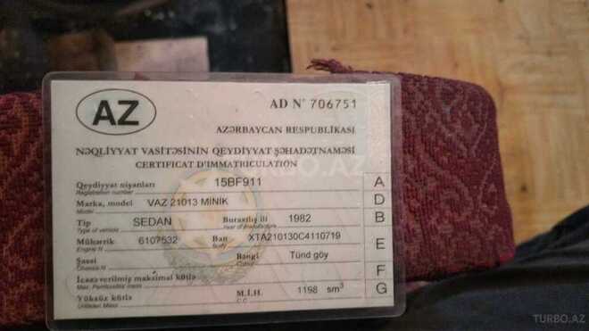 LADA (VAZ) 21011 1982, 150,000 km - 1.5 l - Bakı
