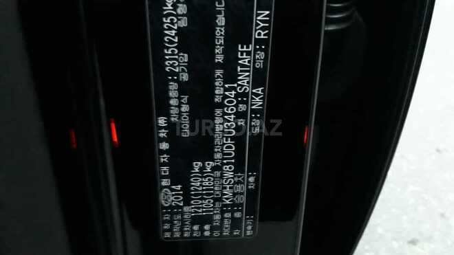 Hyundai Santa Fe 2014, 107,000 km - 2.0 l - Bakı