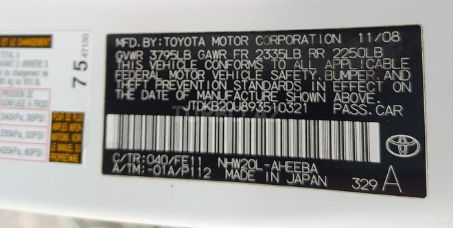 Toyota Prius 2008, 210,824 km - 1.5 l - Bakı