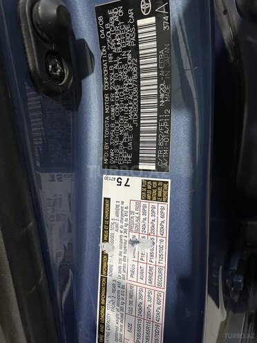 Toyota Prius 2008, 245,431 km - 1.5 l - Bakı