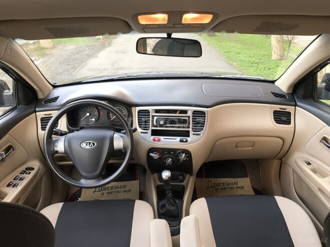 Kia Rio 2007, 224,500 km - 1.4 l - Bakı