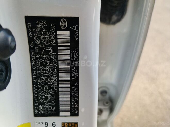 Toyota Prius 2008, 148,109 km - 1.5 l - Bakı