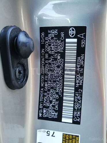 Toyota Prius 2007, 116,000 km - 1.5 л - Bakı