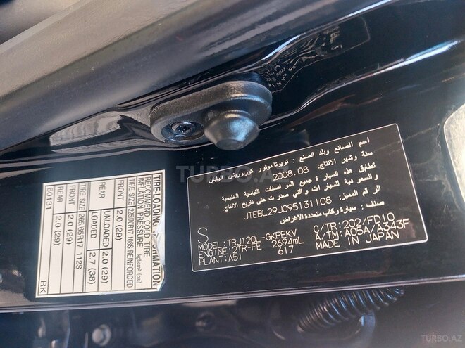 Toyota Prado 2008, 193,000 km - 2.7 л - Bakı