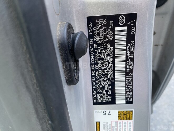 Toyota Prius 2006, 153,000 km - 1.5 l - Bakı