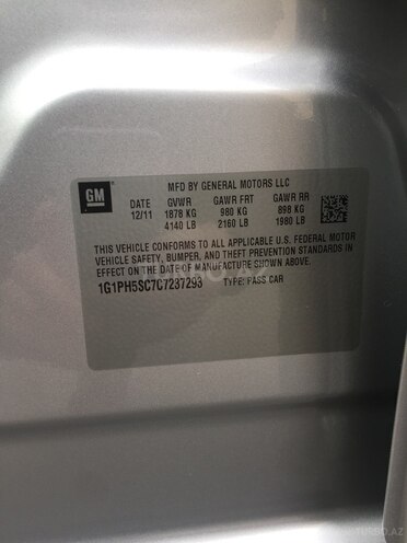 Chevrolet Cruze 2012, 198,000 km - 1.4 l - Xırdalan